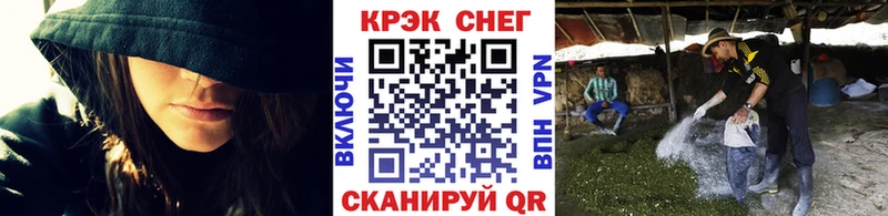 Виды наркотиков купить Ельня Амфетамин  Меф  Псилоцибиновые грибы  Каннабис  COCAIN  A PVP 