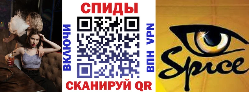 БУТИРАТ BDO 33% где купить наркотик Ельня