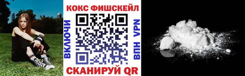 сколько стоит  Ельня  Кокаин Колумбийский 