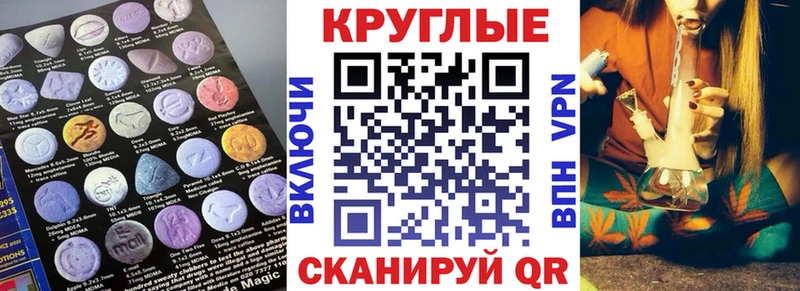ЭКСТАЗИ бентли  Ельня 
