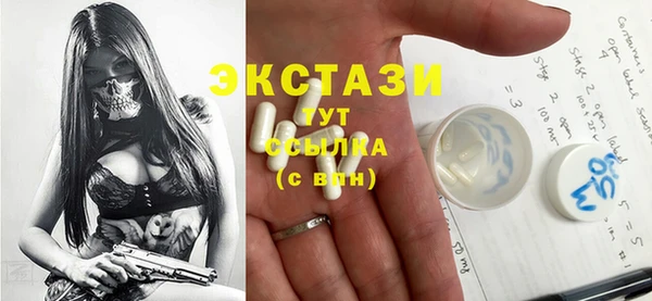 дистиллят марихуана Аркадак