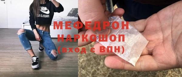 jwh Арсеньев