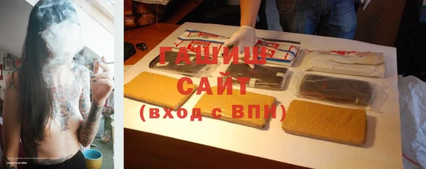 jwh Арсеньев