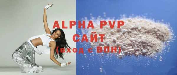 jwh Арсеньев