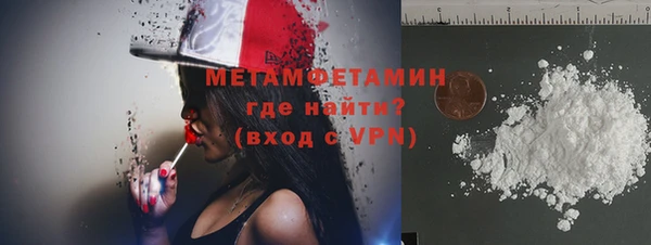 jwh Арсеньев