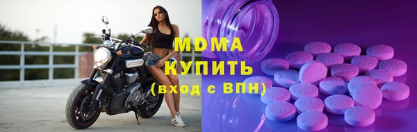 дистиллят марихуана Аркадак