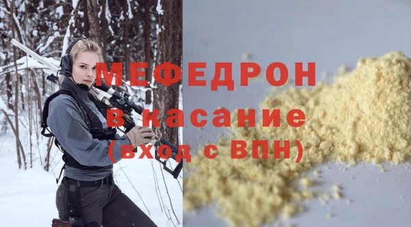 дистиллят марихуана Аркадак