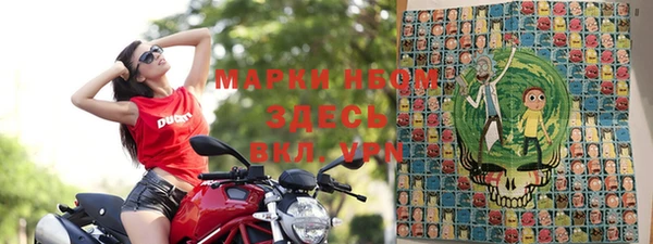 дистиллят марихуана Аркадак
