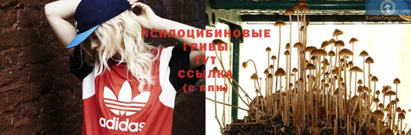 дистиллят марихуана Аркадак