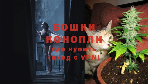 дистиллят марихуана Аркадак