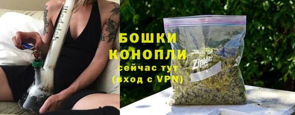 не бодяженный Пестово