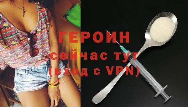 jwh Арсеньев