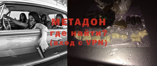 прущие крисы Алзамай
