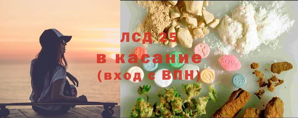 кокаин колумбия Алексин