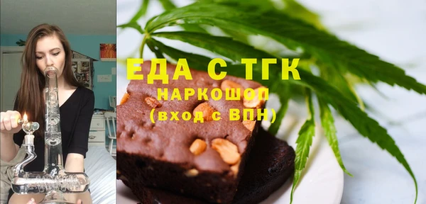 jwh Арсеньев